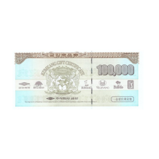 금강제화 상품권 10만원