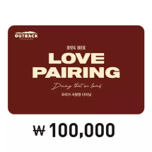 아웃백 디지털 기프트 카드 10만원권
